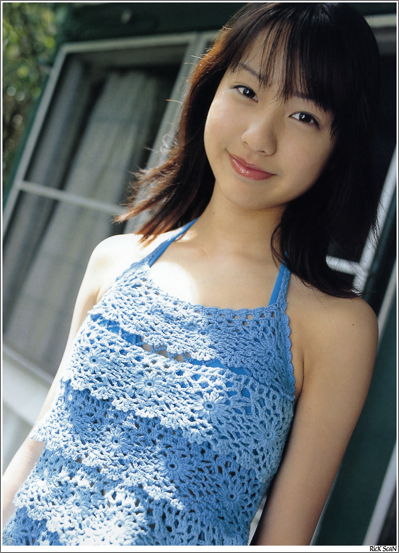 Erika Toda "Nature" [Photobook]