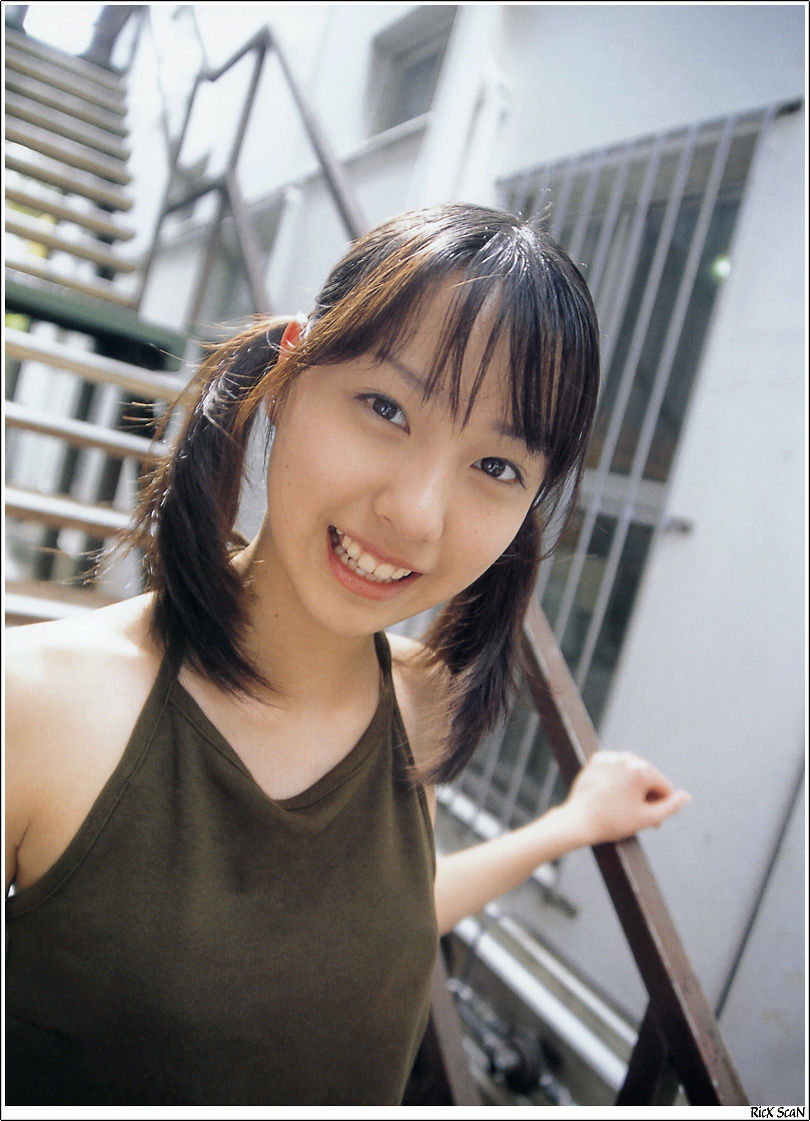 Erika Toda "Nature" [Photobook]