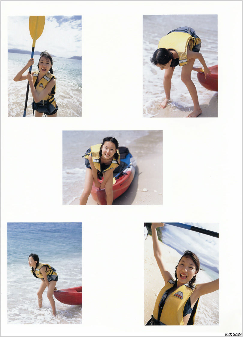 Erika Toda "Nature" [Photobook]