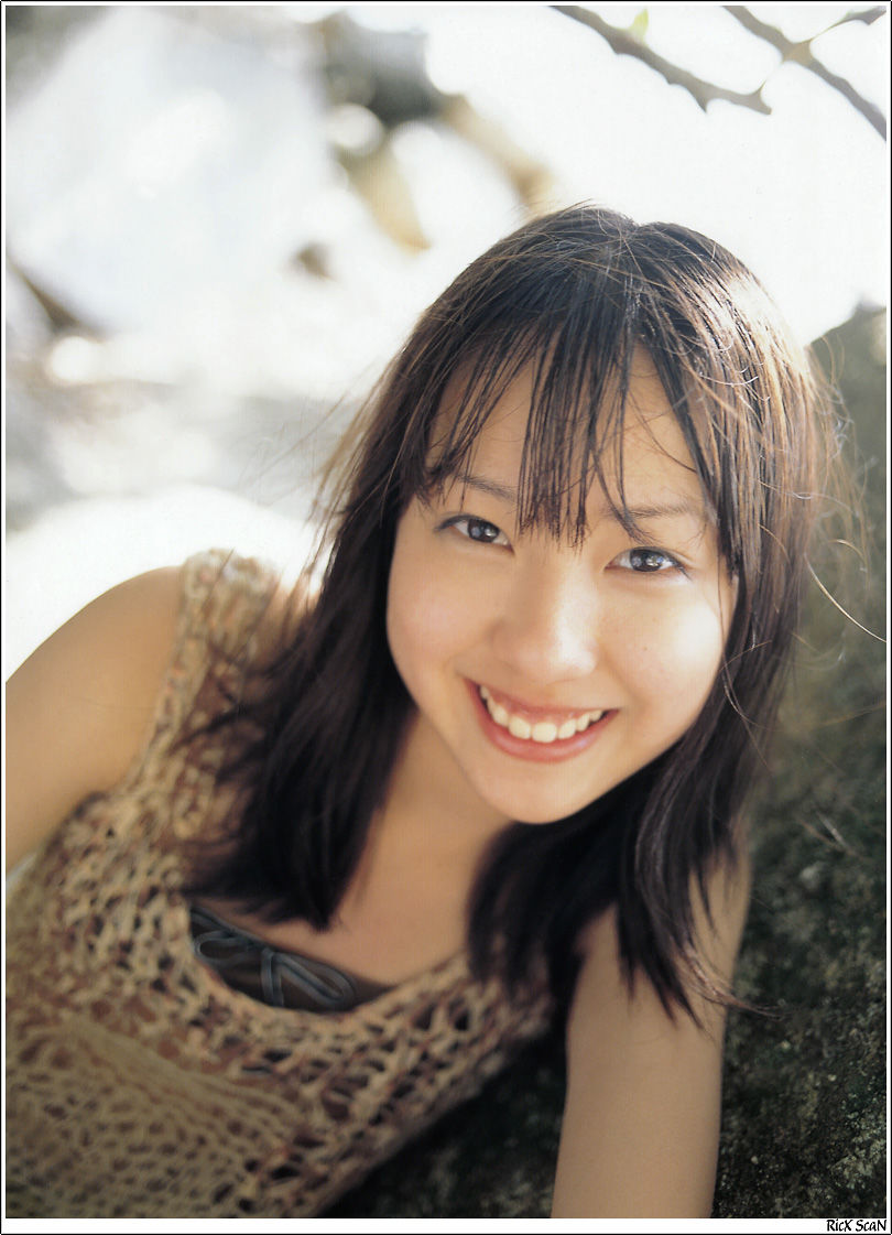 Erika Toda "Nature" [Photobook]