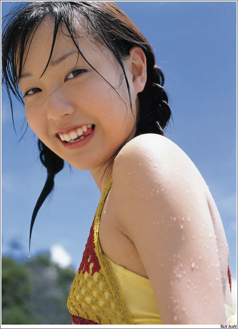 Erika Toda "Nature" [Photobook]