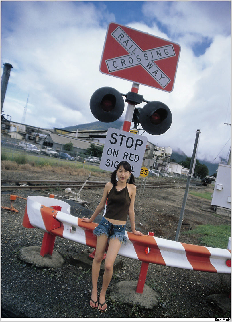 Erika Toda "Nature" [Photobook]