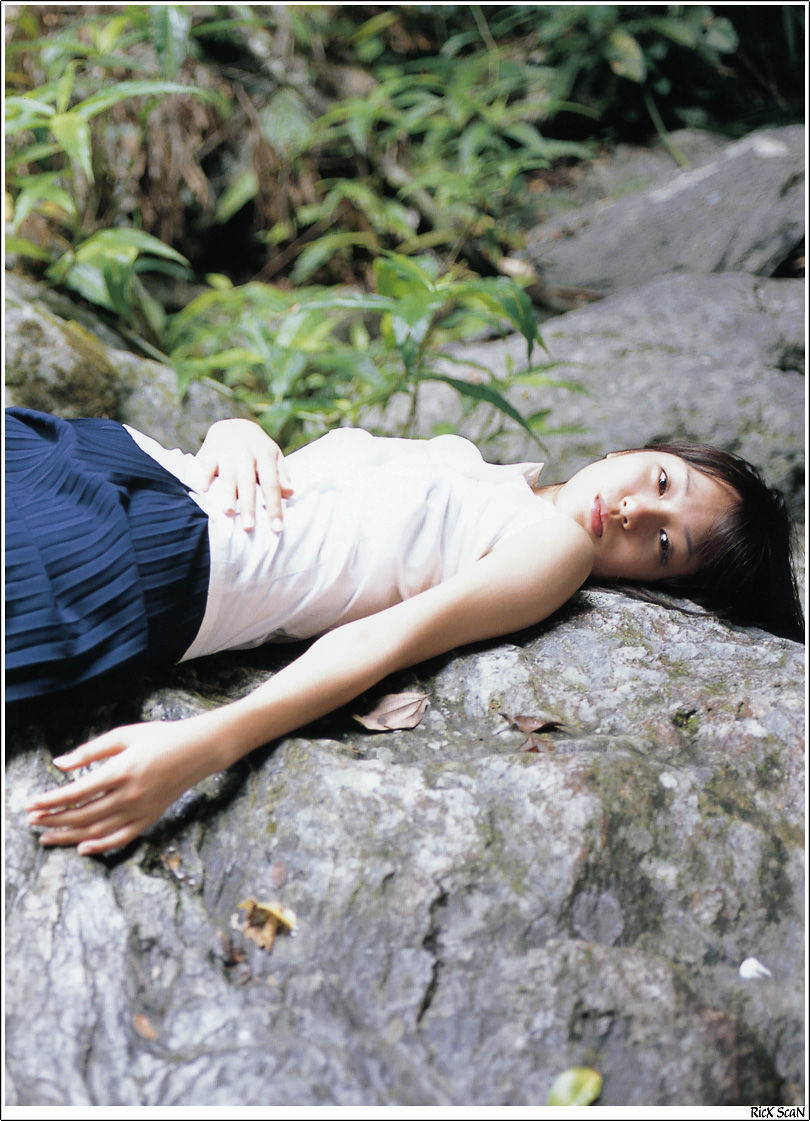 Erika Toda "Nature" [Photobook]