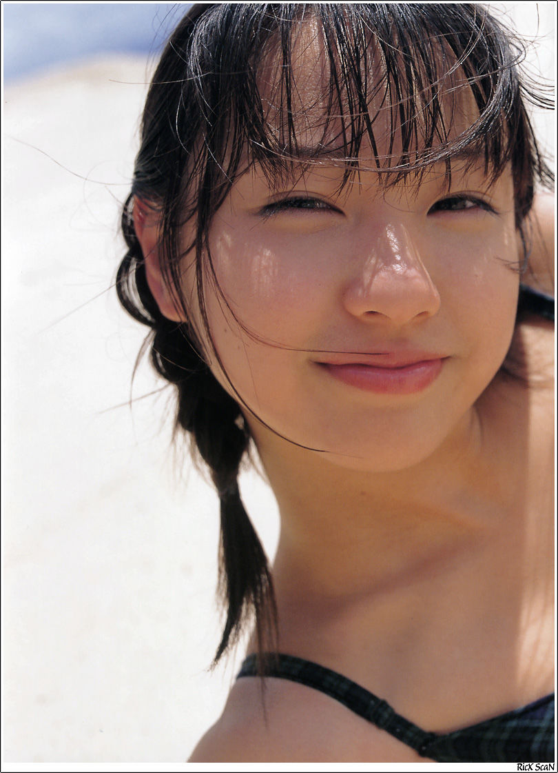 Erika Toda "Nature" [Photobook]