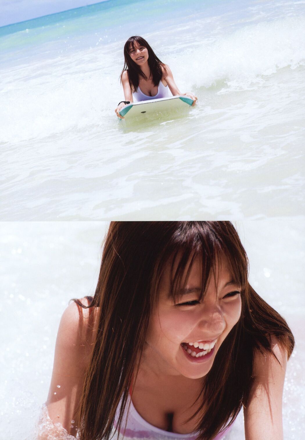 Erina Mano << Escalation >> [PhotoBook]