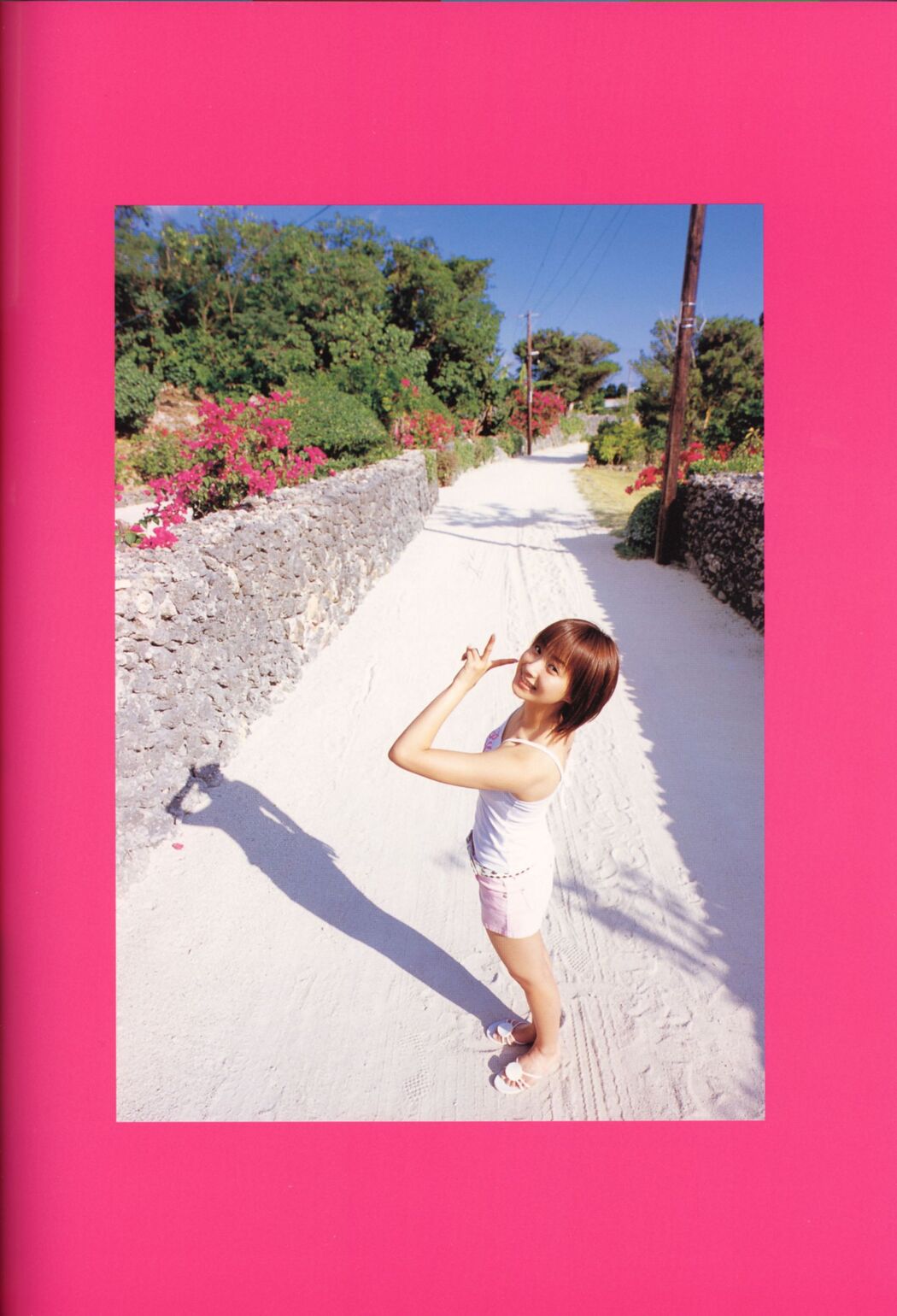 Fujimoto Miki "Mikitty" [PhotoBook]