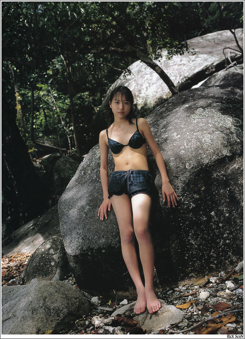 Erika Toda "Nature" [Photobook]