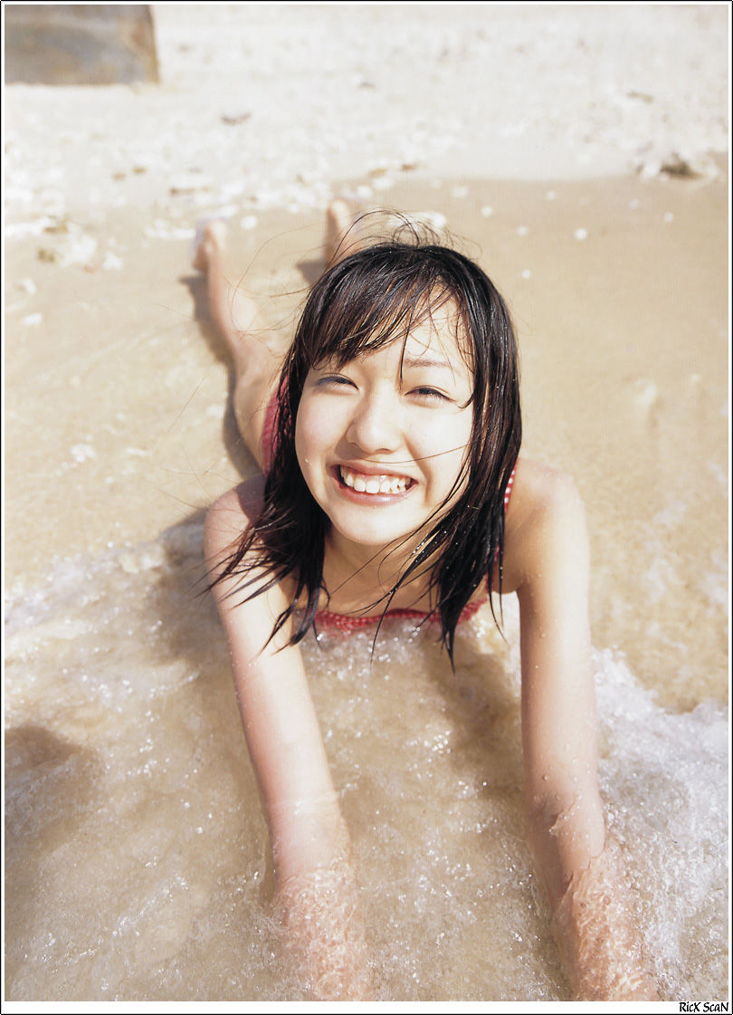 Erika Toda "Nature" [Photobook]