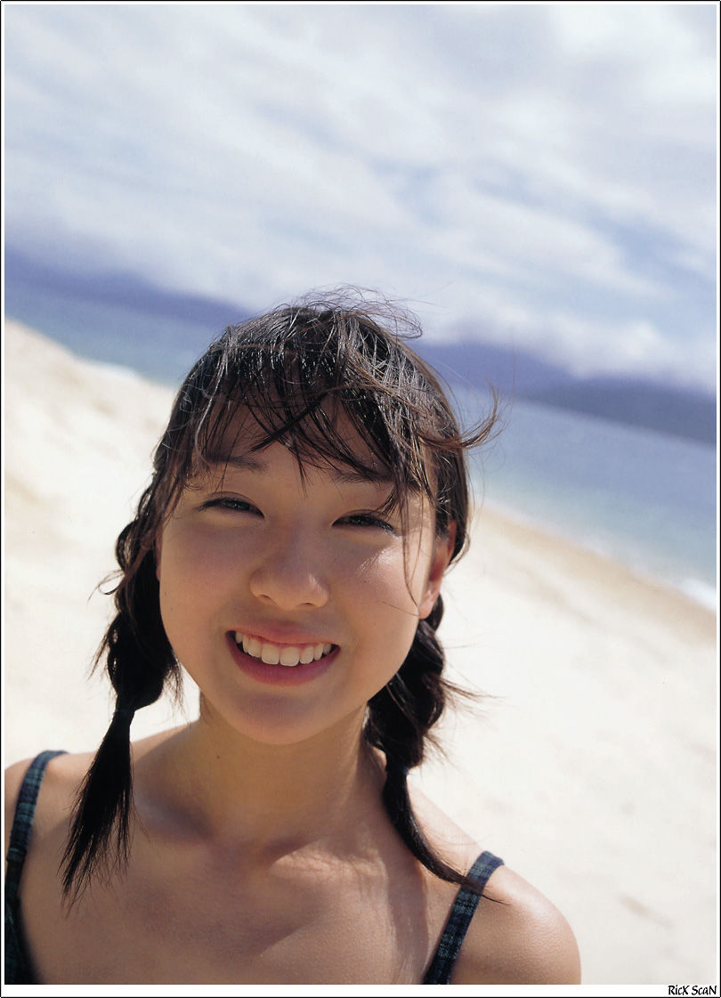 Erika Toda "Nature" [Photobook]