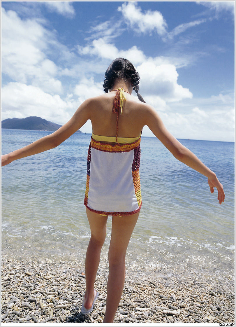 Erika Toda "Nature" [Photobook]