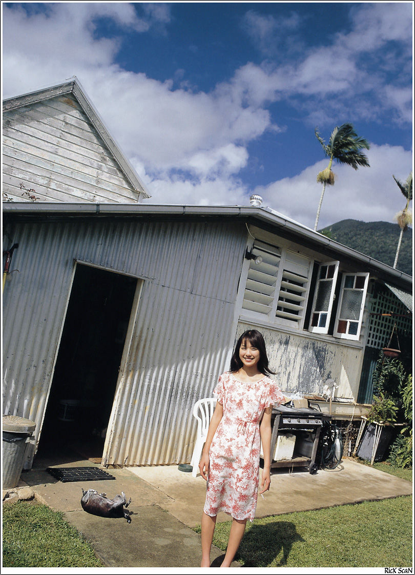 Erika Toda "Nature" [Photobook]