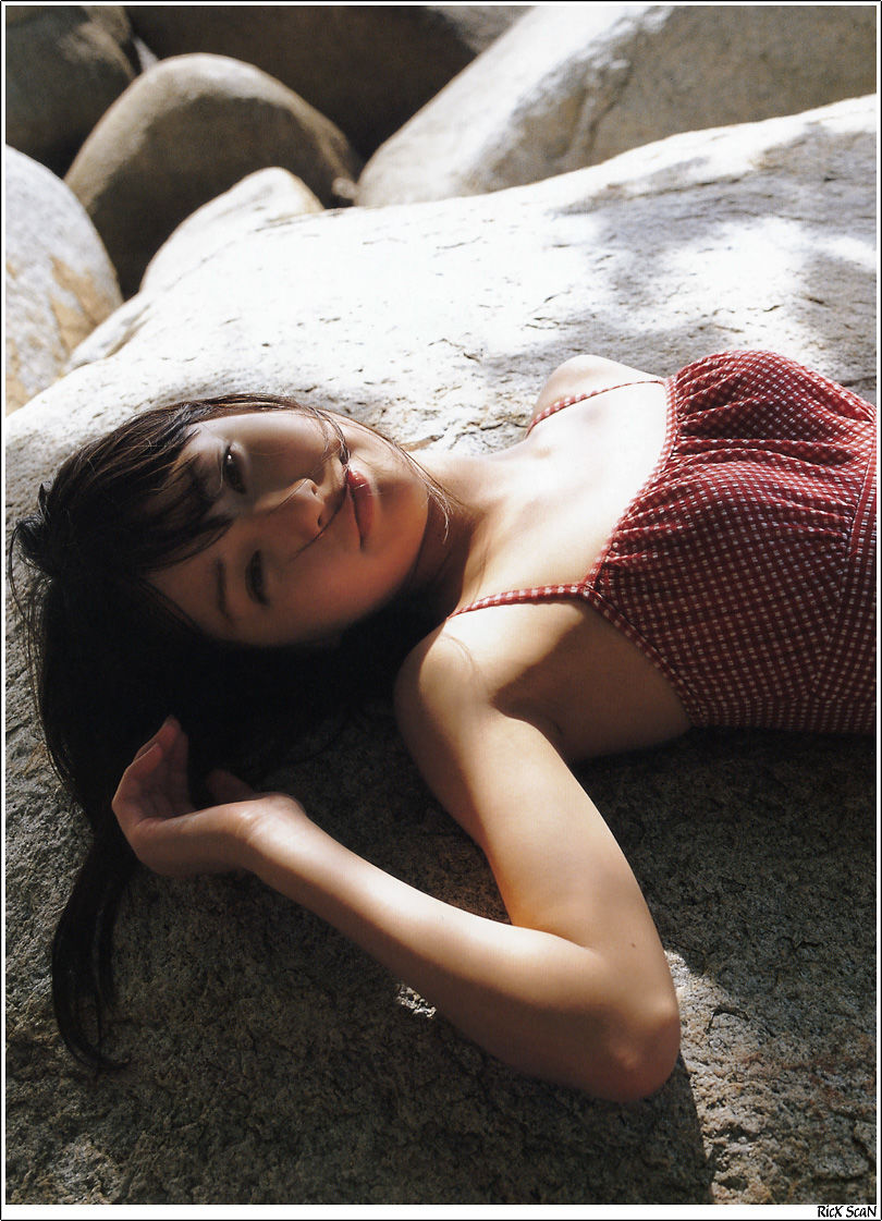 Erika Toda "Nature" [Photobook]