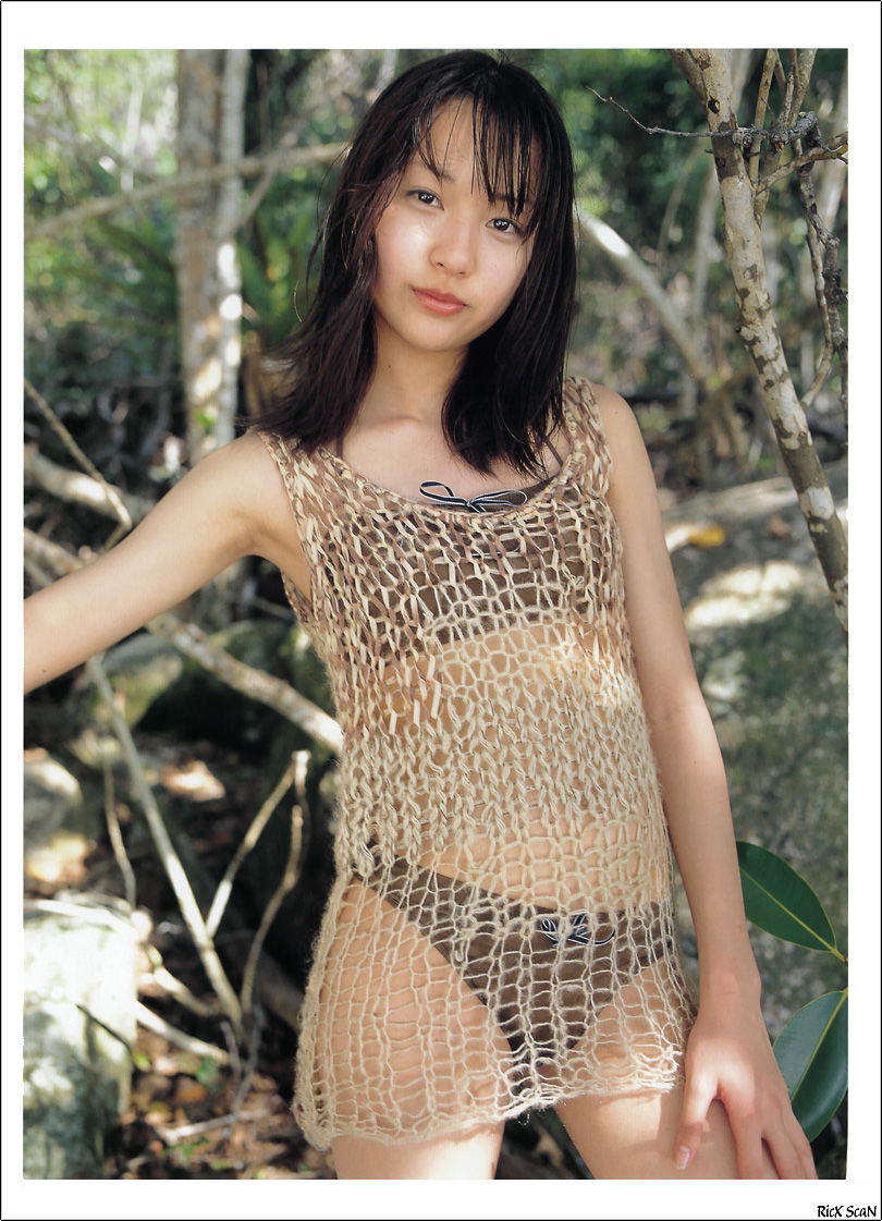 Erika Toda "Nature" [Photobook]