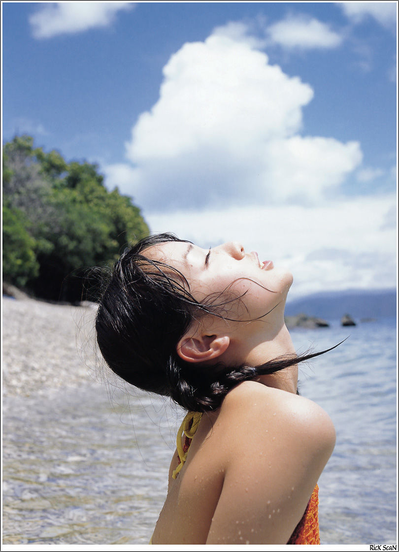 Erika Toda "Nature" [Photobook]