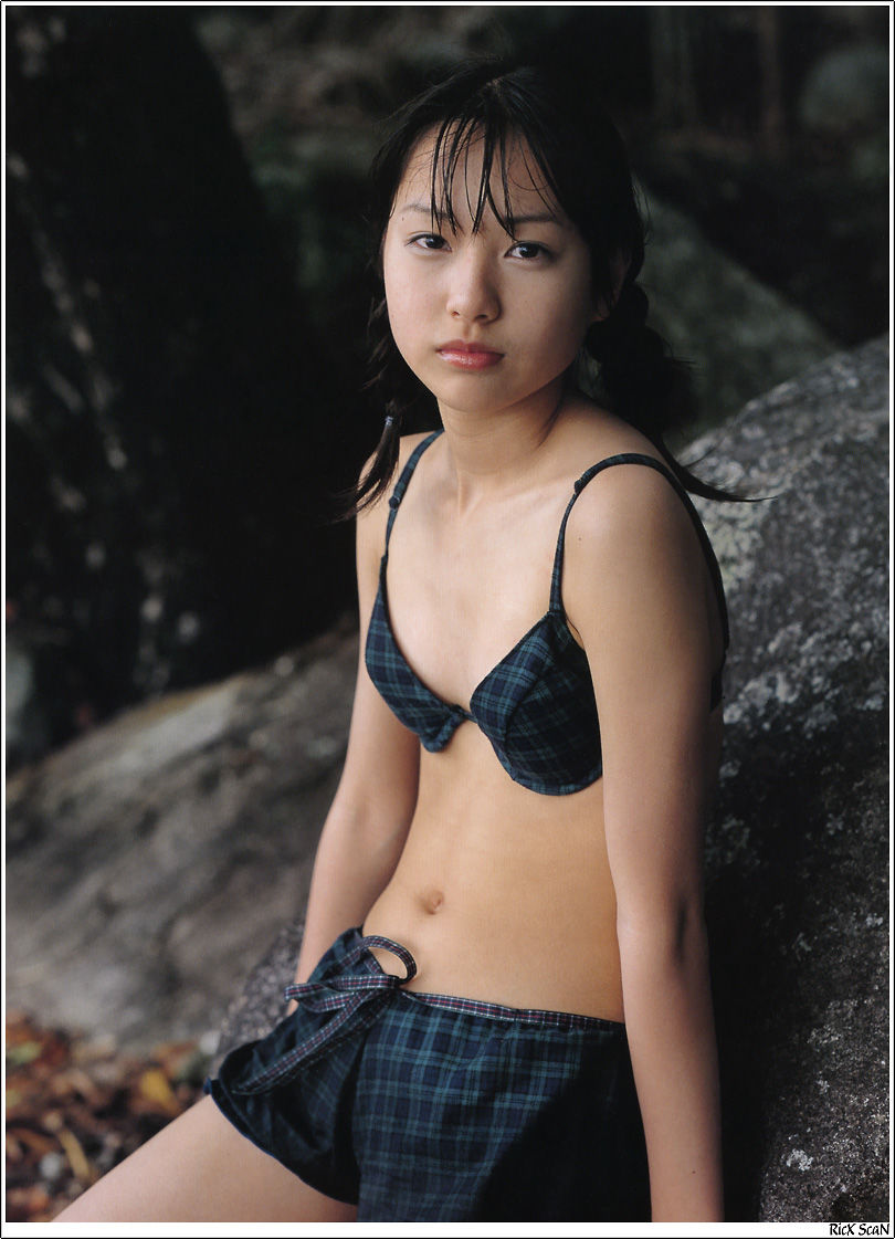 Erika Toda "Nature" [Photobook]