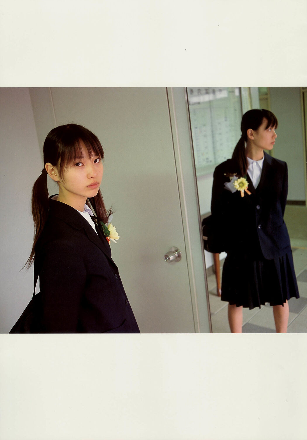 Erika Toda "SANWA MOOK 7 Born Fountain" [PhotoBook]