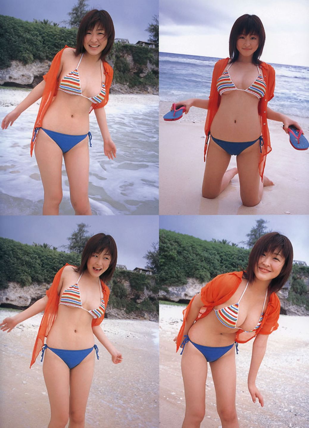 Risa Shimamoto "Richa" [PhotoBook]