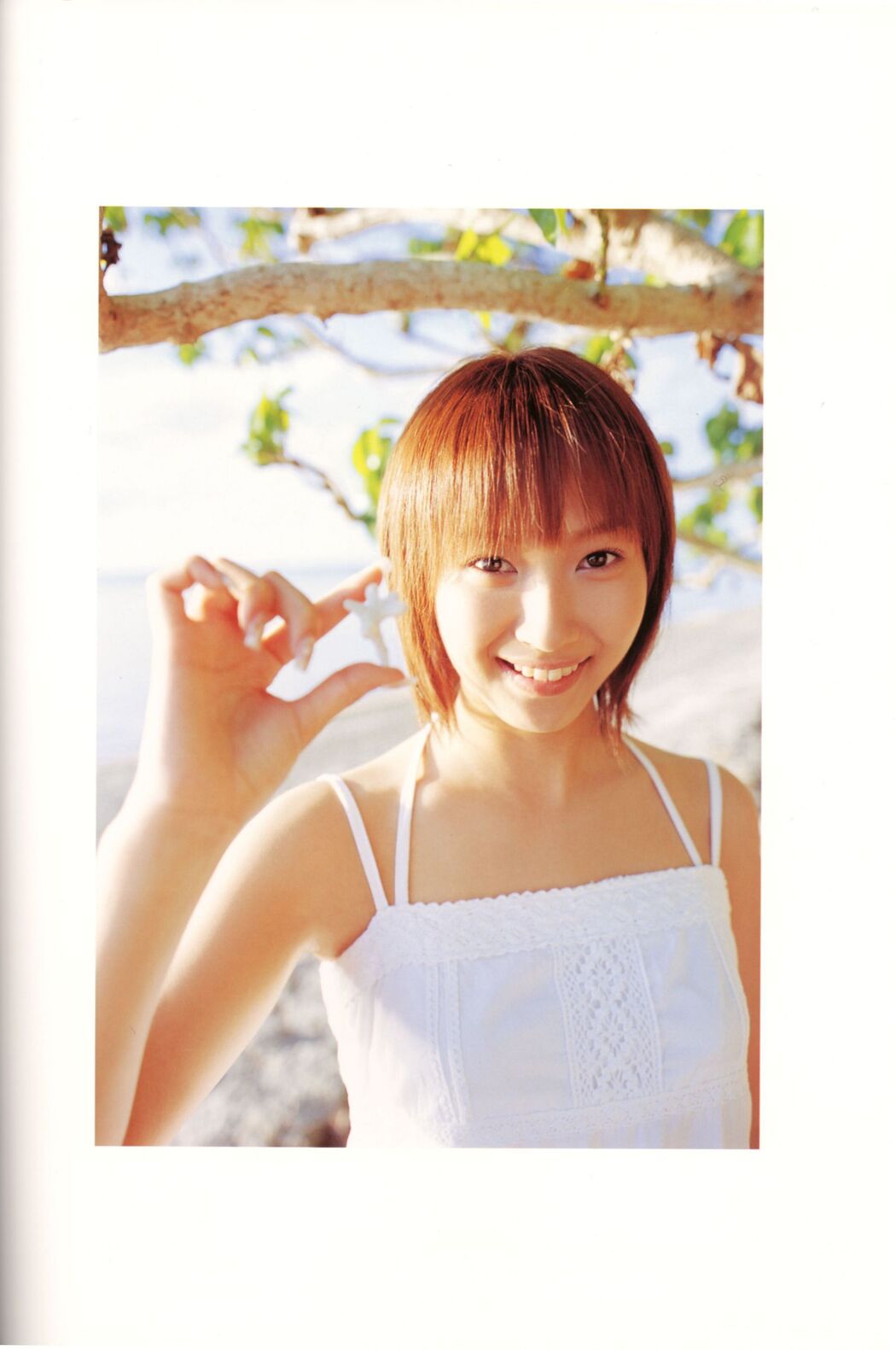 Fujimoto Miki "Mikitty" [PhotoBook]