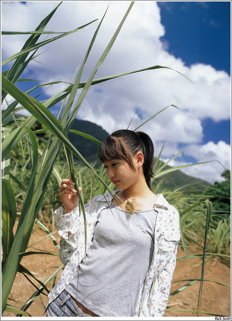 Erika Toda "Nature" [Photobook]