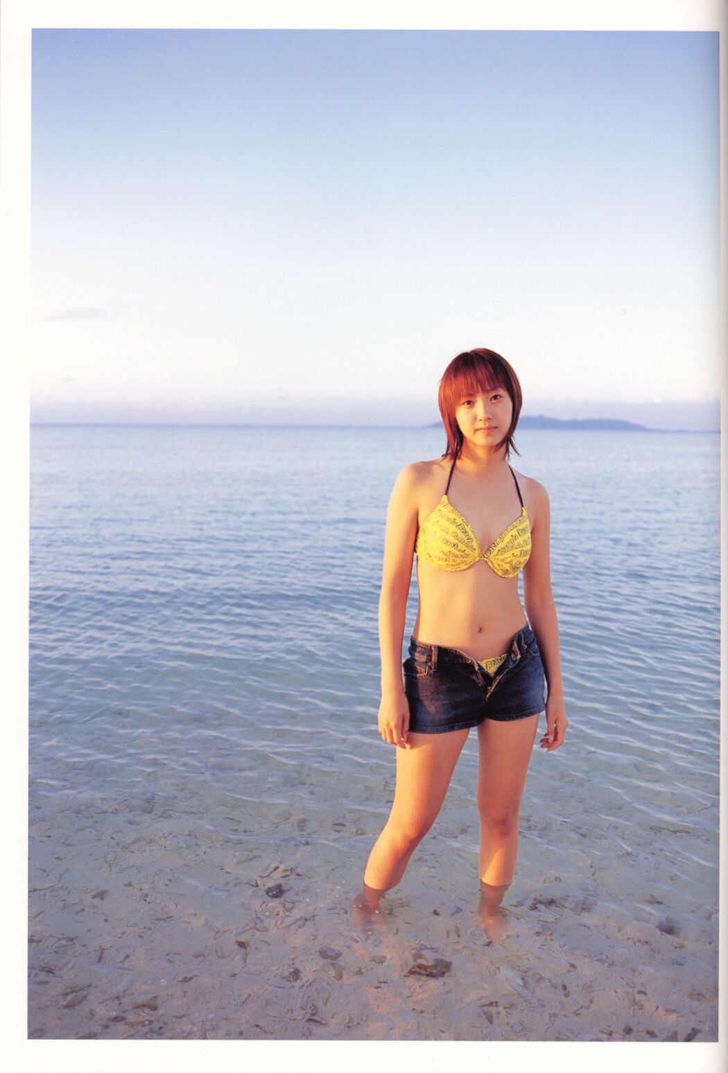 Fujimoto Miki "Mikitty" [PhotoBook]