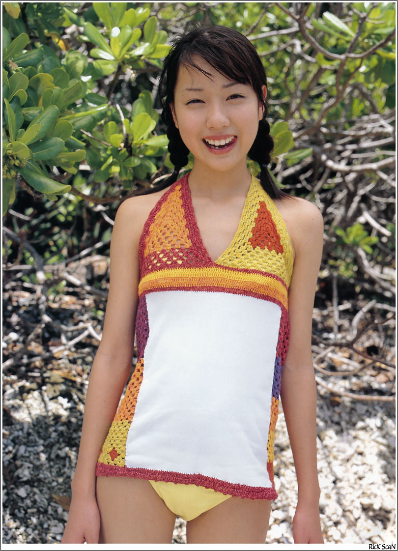 Erika Toda "Nature" [Photobook]