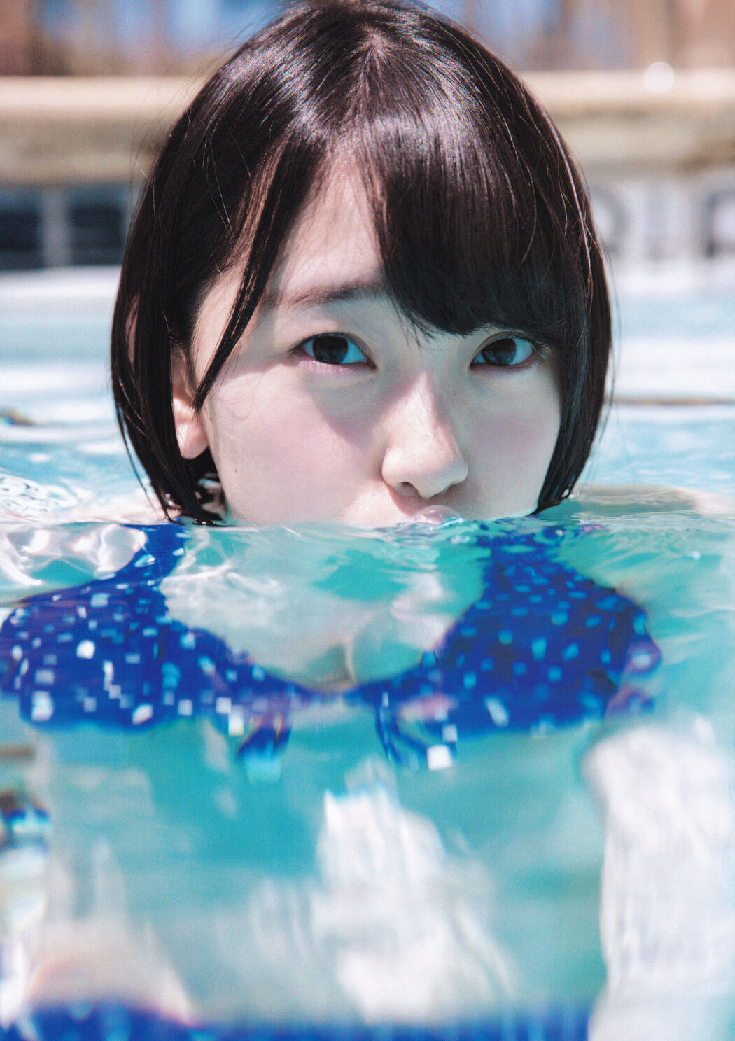 Nogizaka46 《Extremely Authentic Kiyoshi Girl Combination》 [PhotoBook]