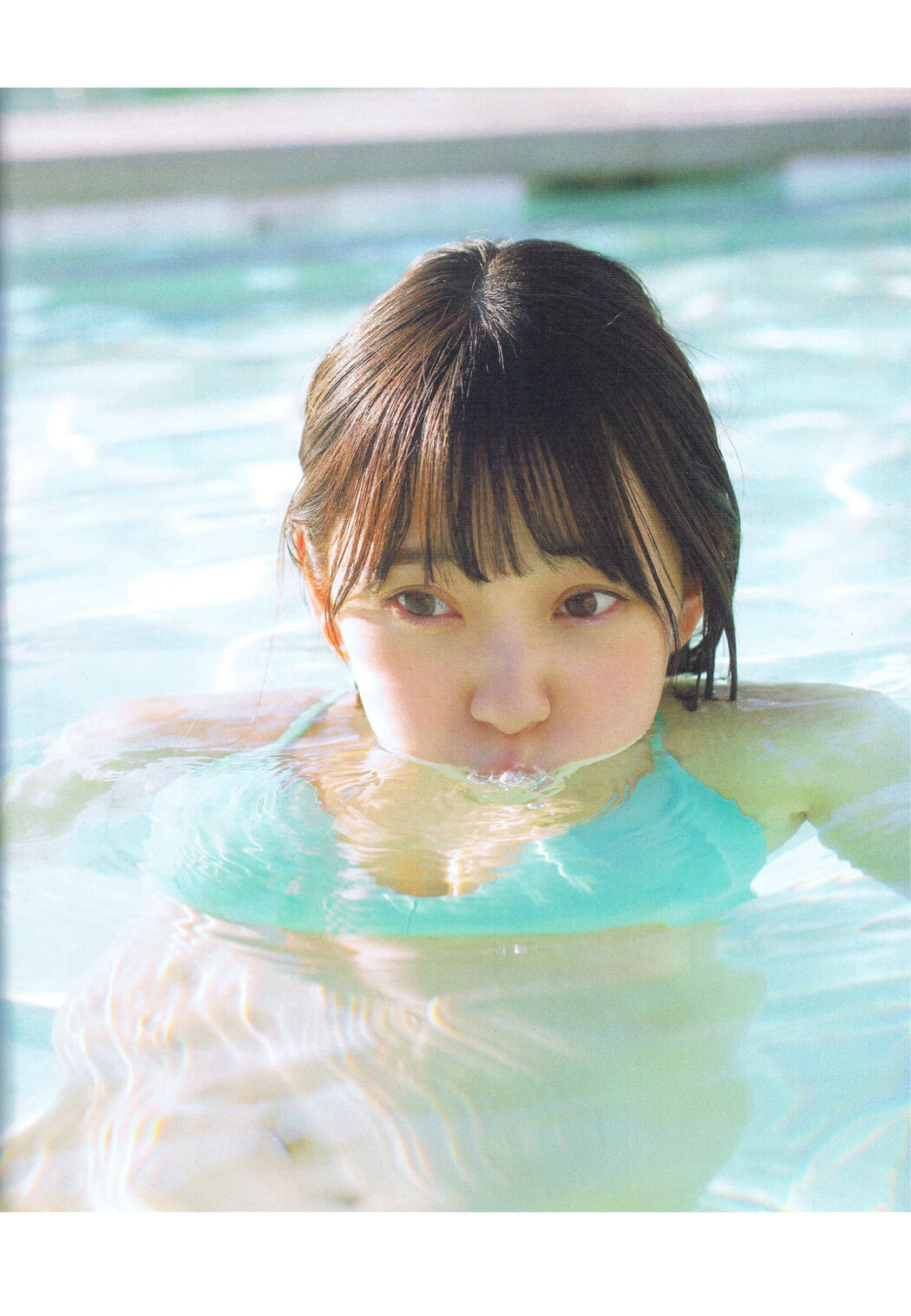 Miyo Hori "君らしさ" [PhotoBook]