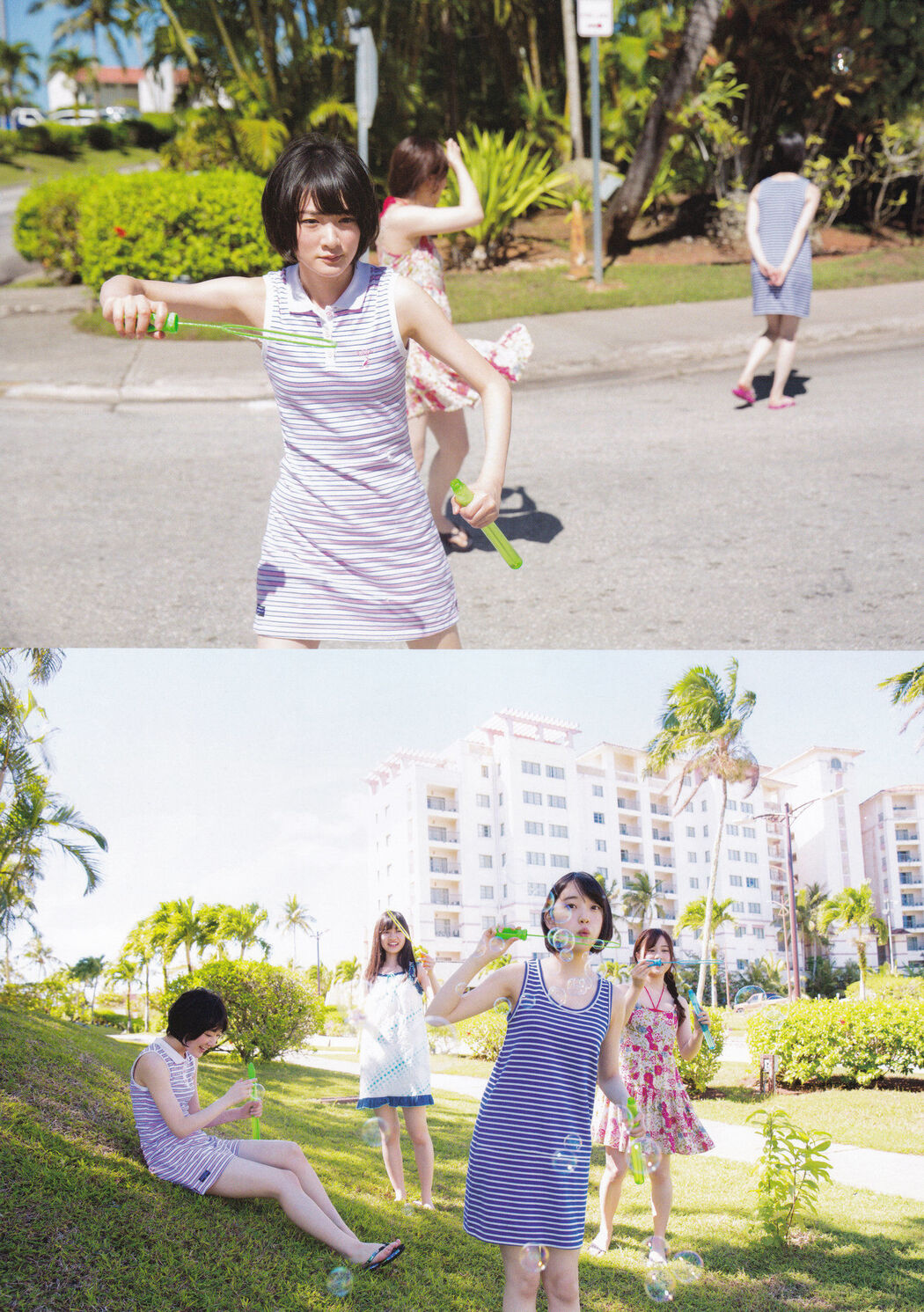 Nogizaka46 《Extremely Authentic Kiyoshi Girl Combination》 [PhotoBook]