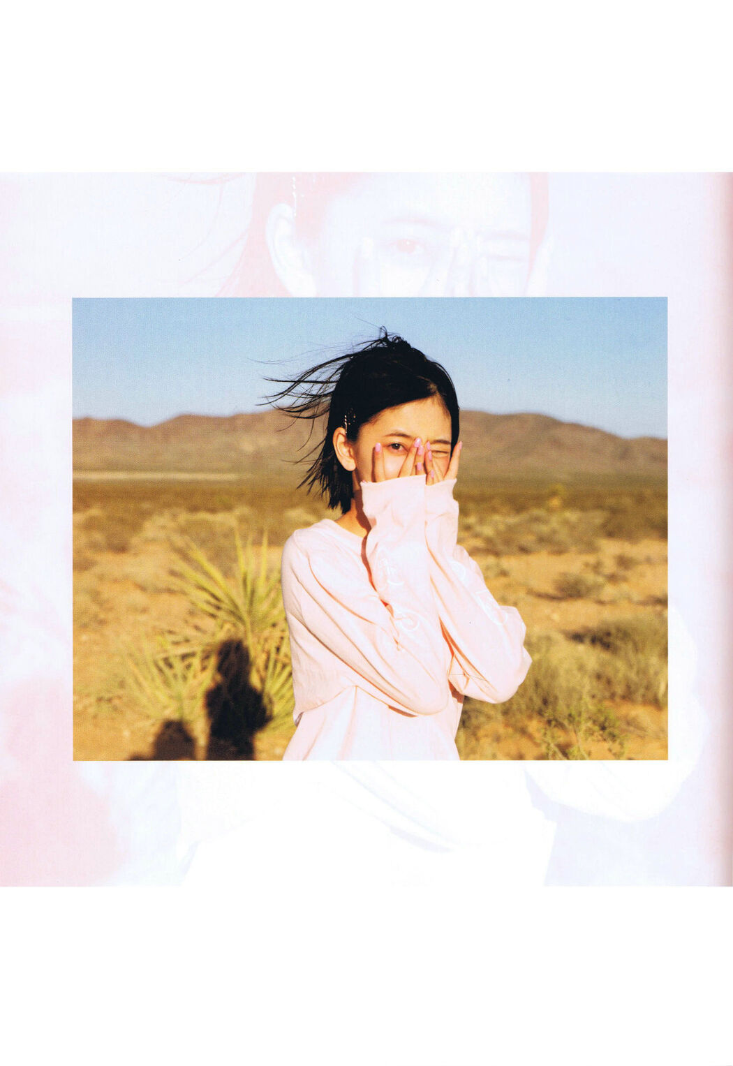 Miyo Hori "君らしさ" [PhotoBook]