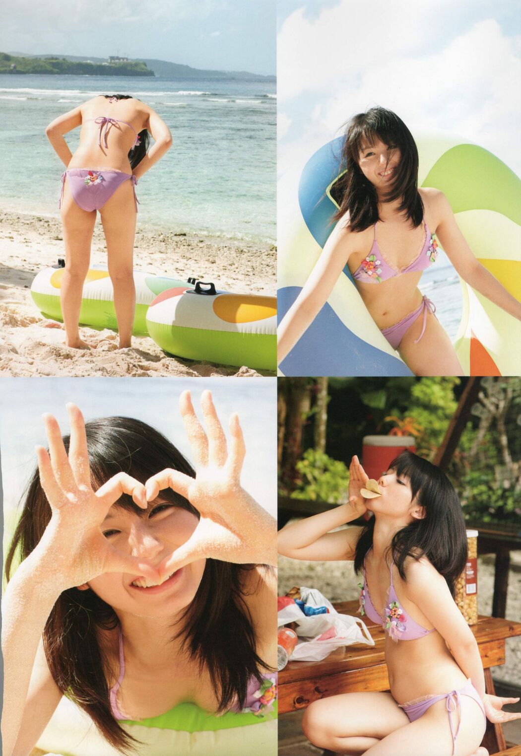 Rina Koike "Graduation" [PhotoBook]