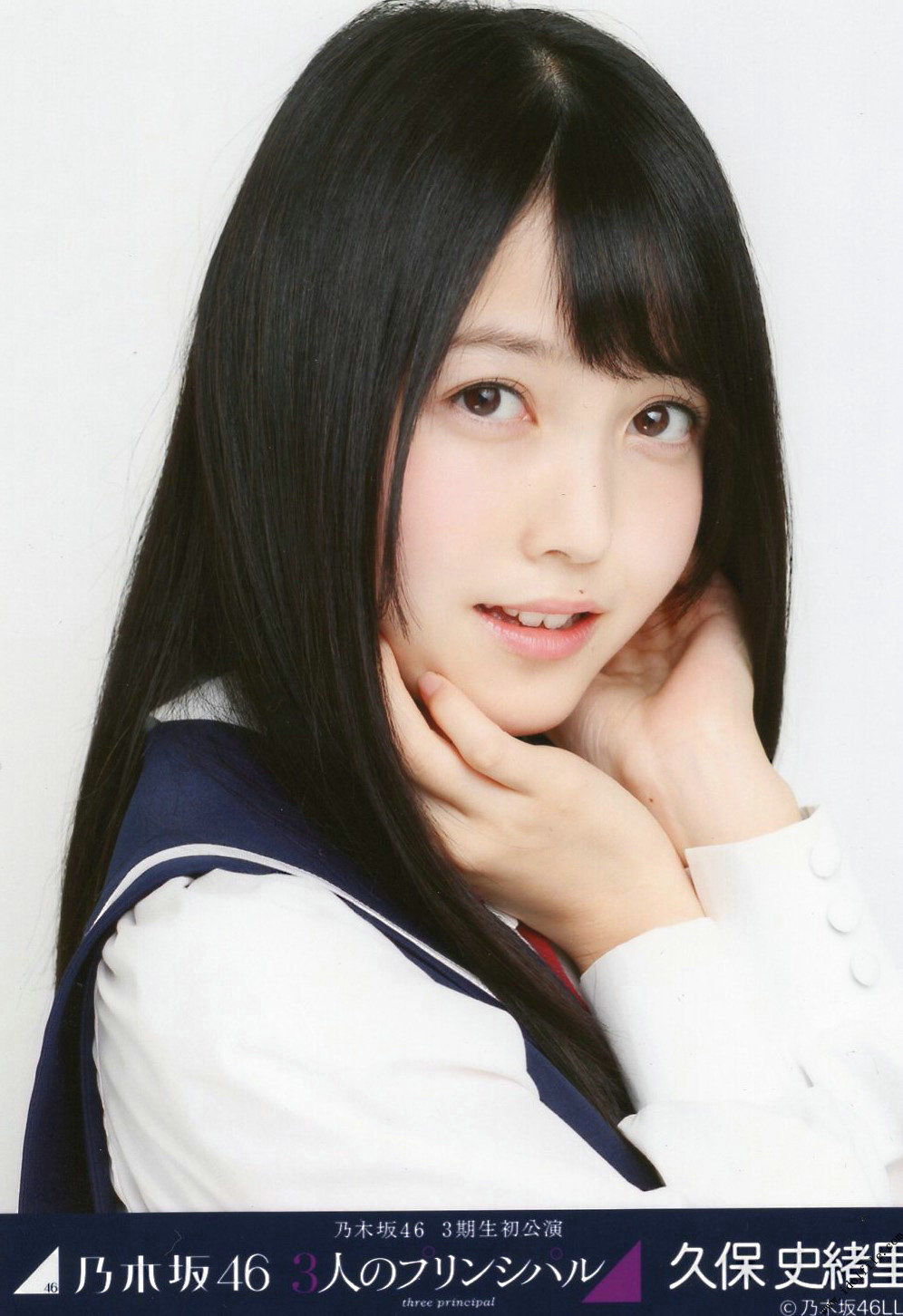 Nogizaka46 << CARD Raw Photo >> [PhotoBook]