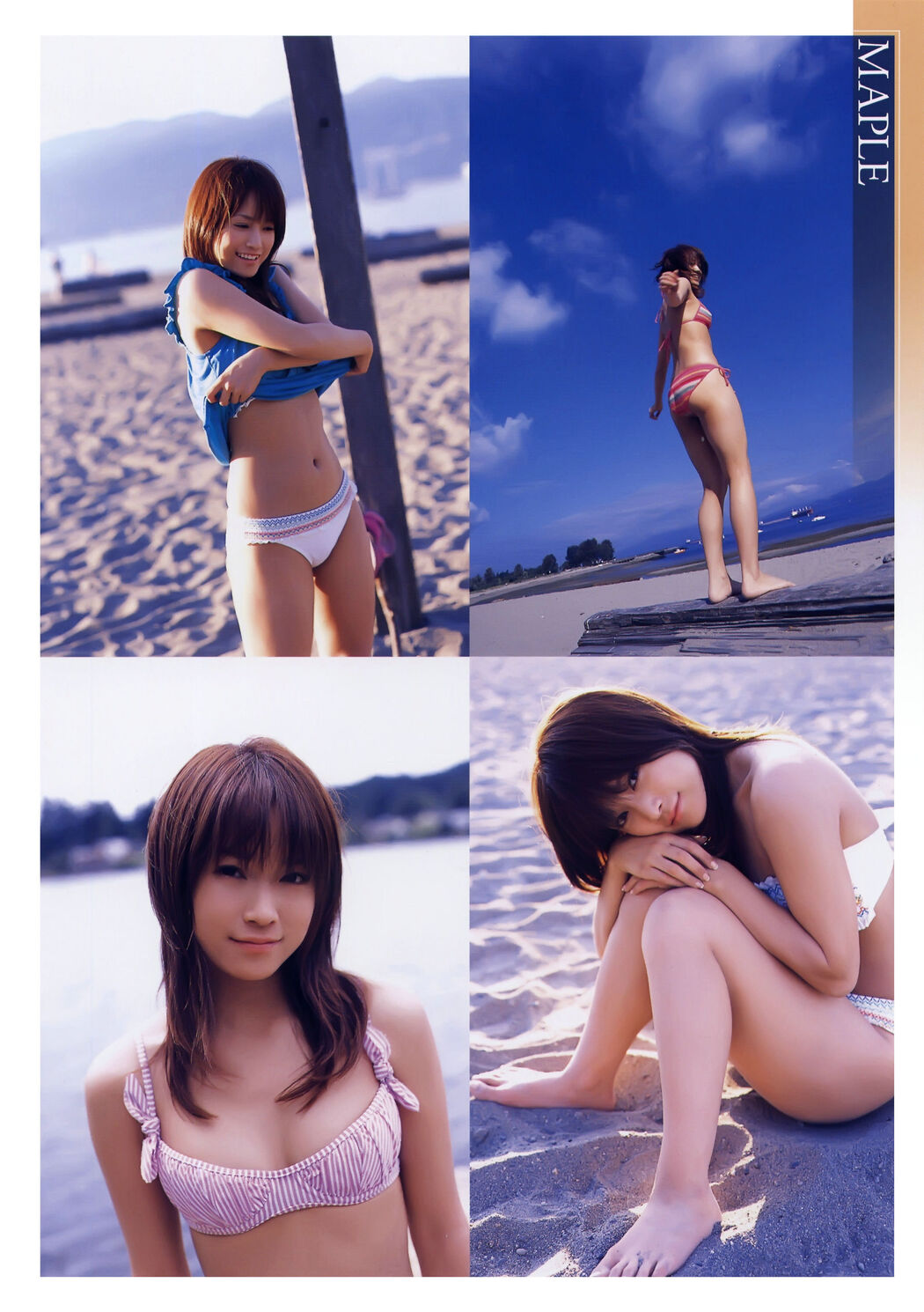 Eri Kamei "Thanks" [PhotoBook]