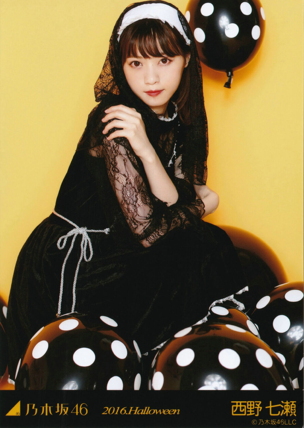 Nogizaka46 << CARD Raw Photo >> [PhotoBook]