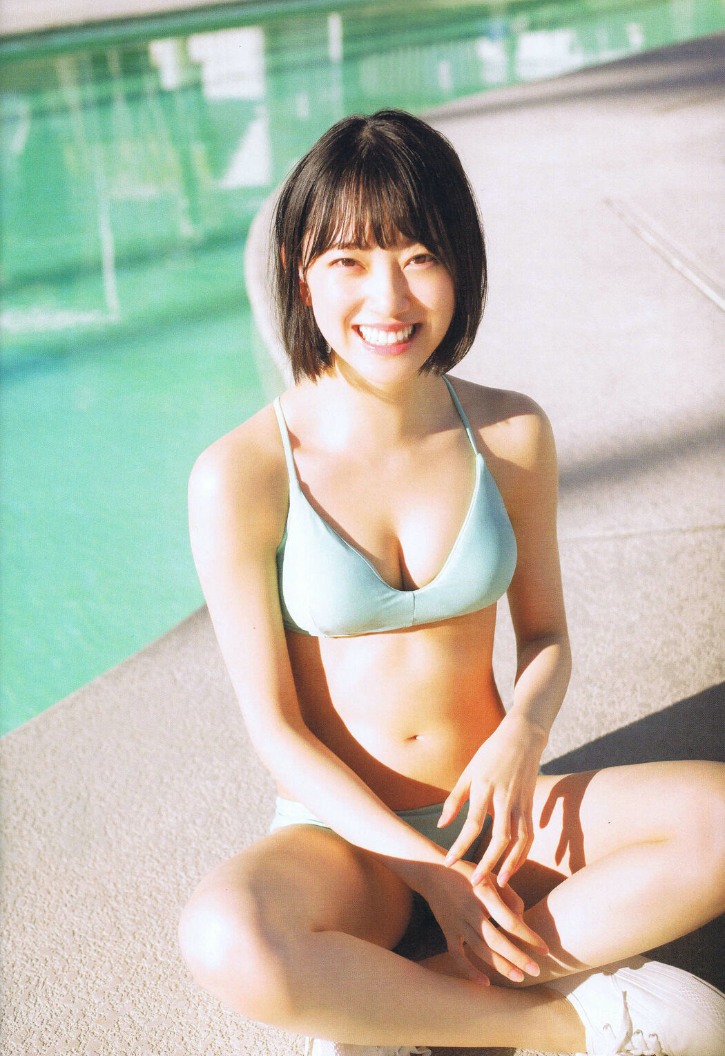 Miyo Hori "君らしさ" [PhotoBook]