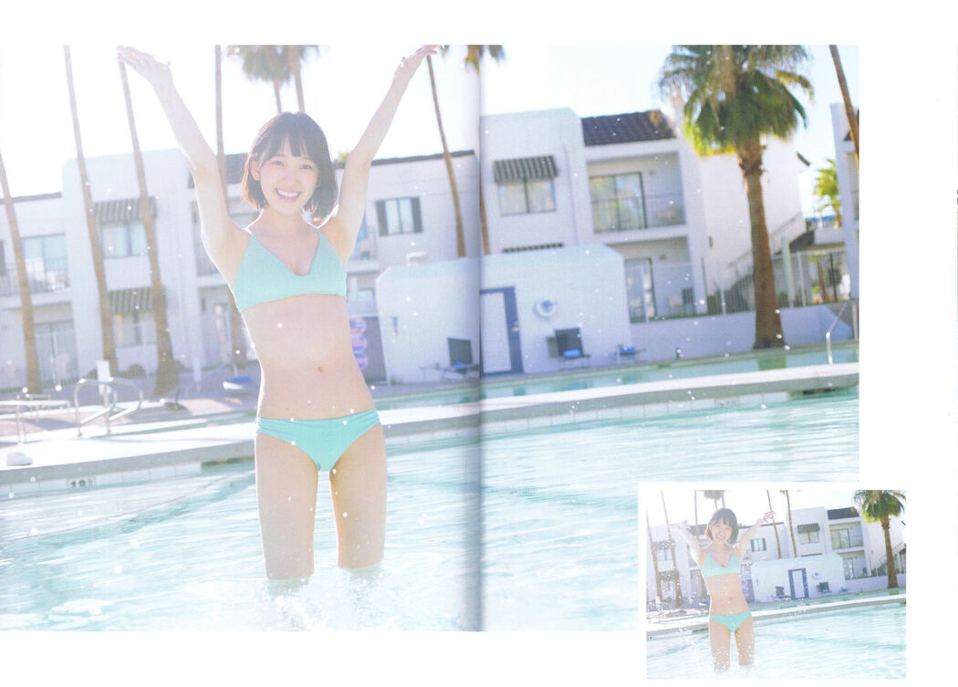 Miyo Hori "君らしさ" [PhotoBook]