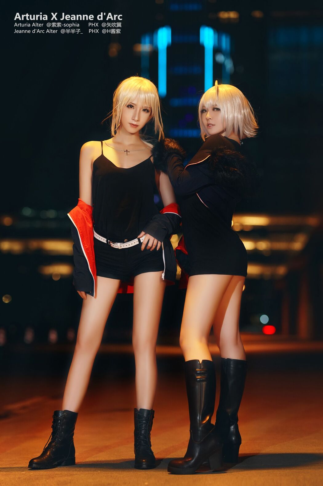 [Internet celebrity COSER photo] Banbanzi & Soso sophia - Full set Upscaled