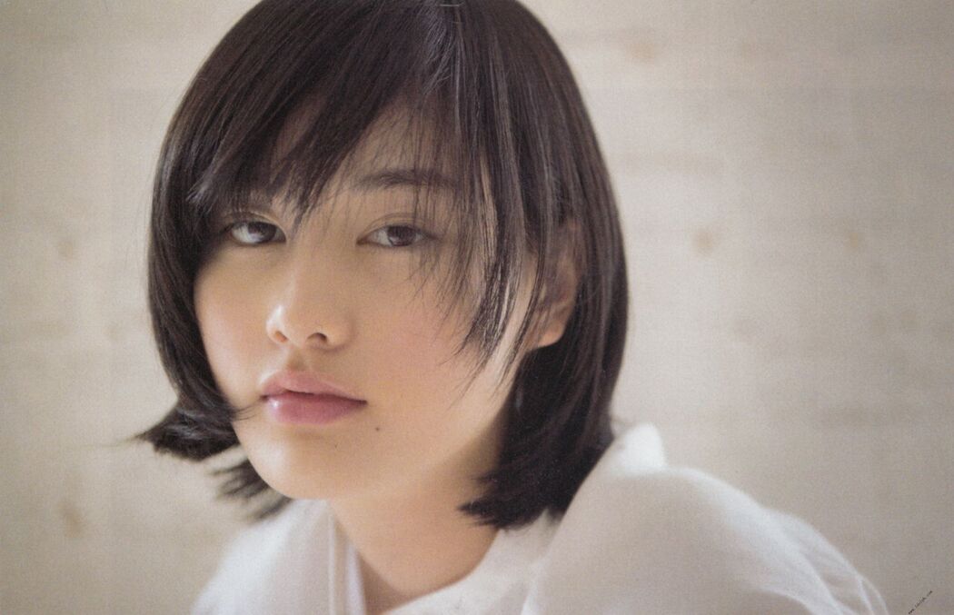 Ai Hashimoto "Magazine Pictures" Photo Collection [PhotoBook]