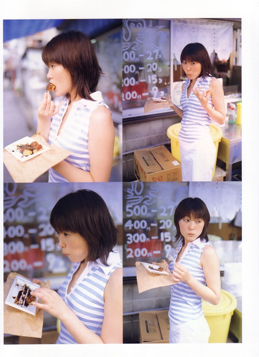 Okubo Ayano Ayano Ookubo [This is に!] [PhotoBook]