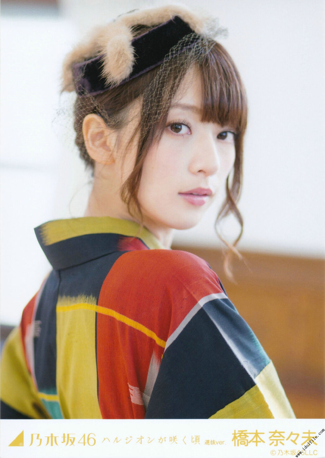 Nogizaka46 << CARD Raw Photo >> [PhotoBook]