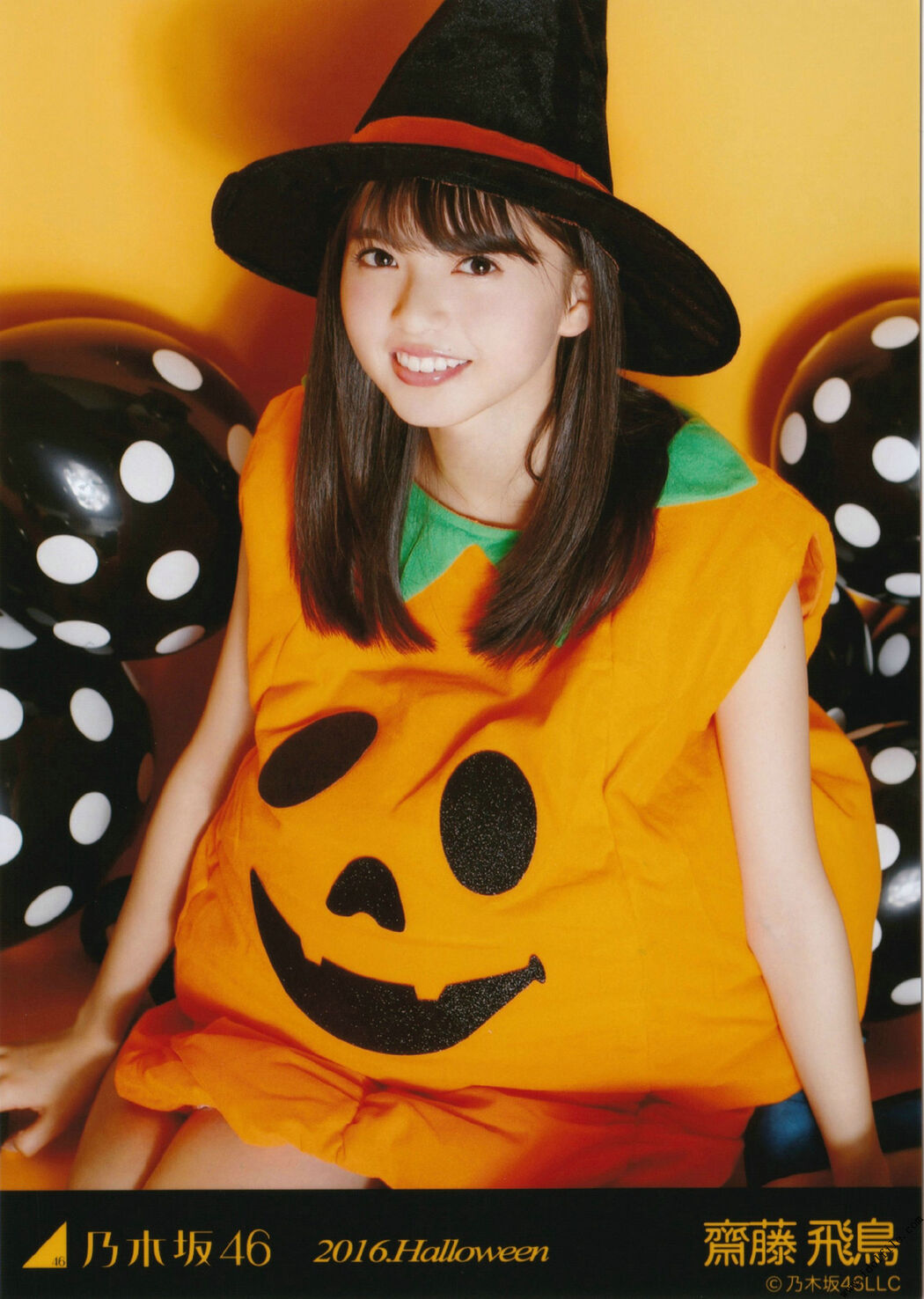 Nogizaka46 << CARD Raw Photo >> [PhotoBook]