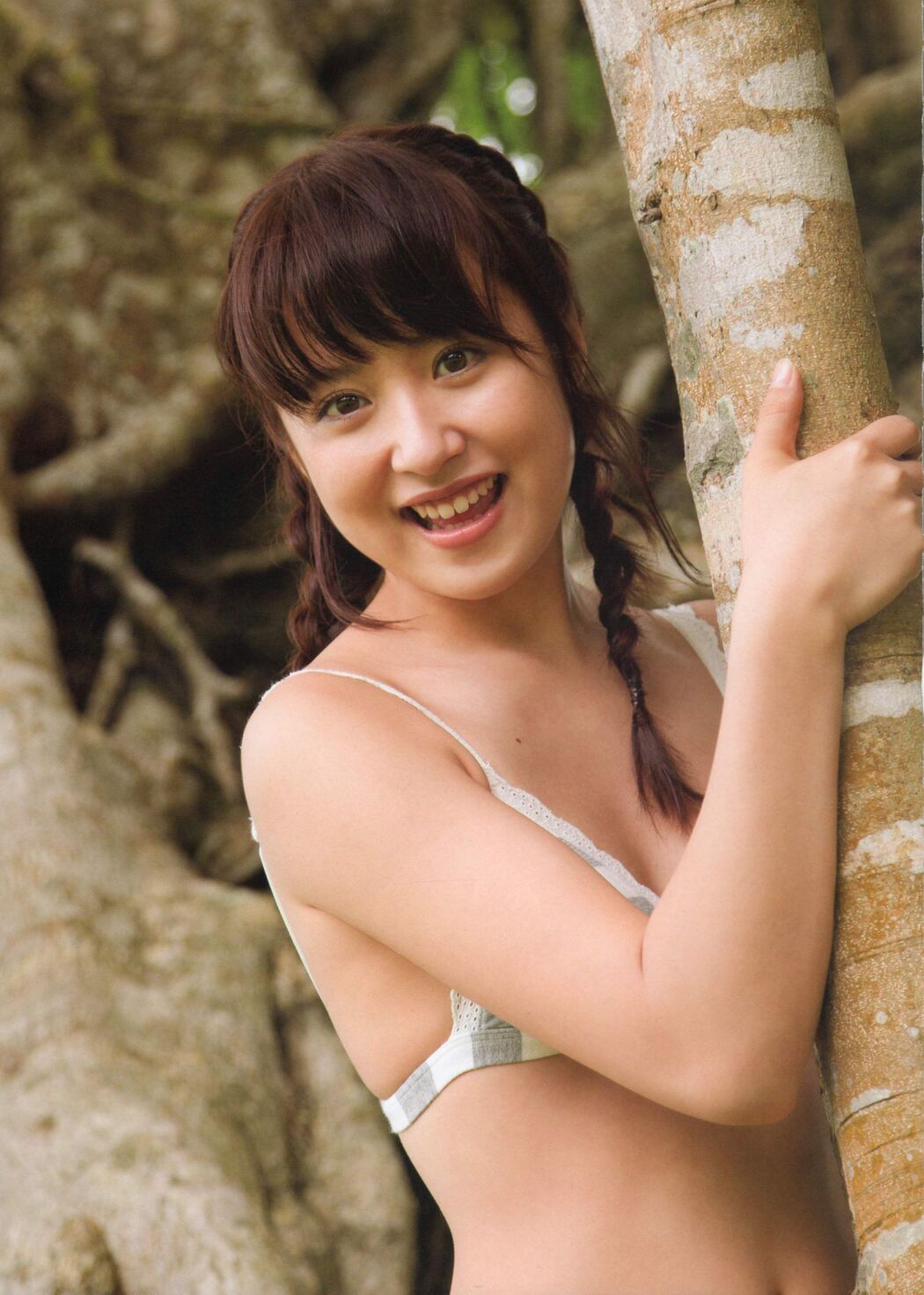 Misa Eto << Color >> [PhotoBook]