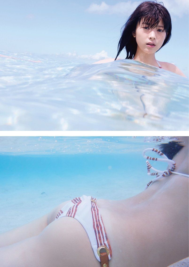 Fumika Baba / Fumika Baba "Colorful" [PhotoBook]