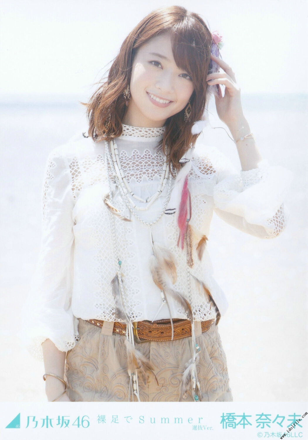 Nogizaka46 << CARD Raw Photo >> [PhotoBook]