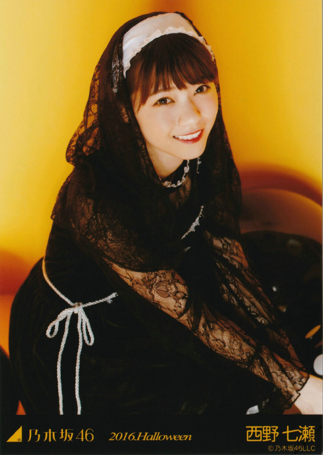 Nogizaka46 << CARD Raw Photo >> [PhotoBook]