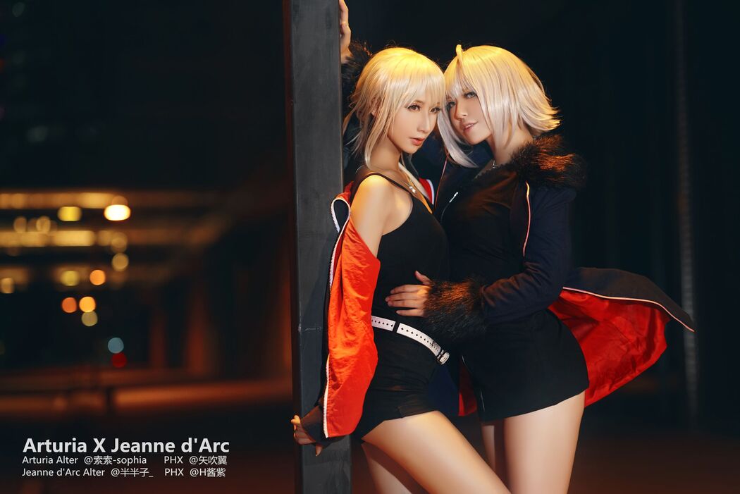 [Internet celebrity COSER photo] Banbanzi & Soso sophia - Full set Upscaled