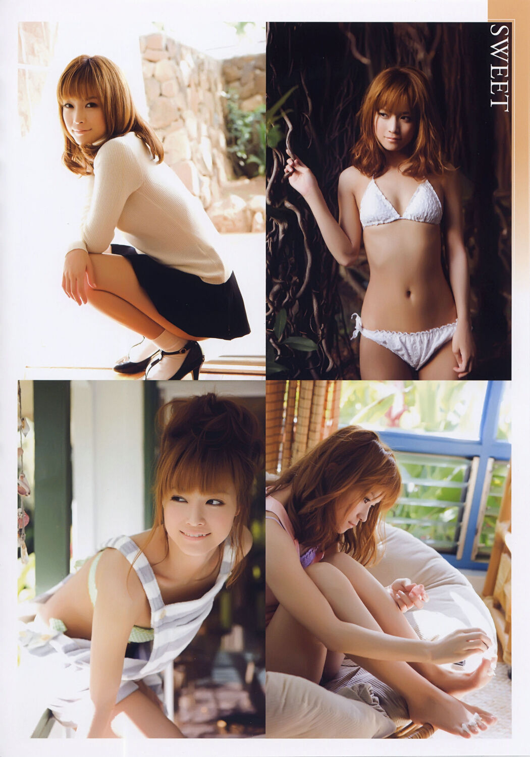 Eri Kamei "Thanks" [PhotoBook]