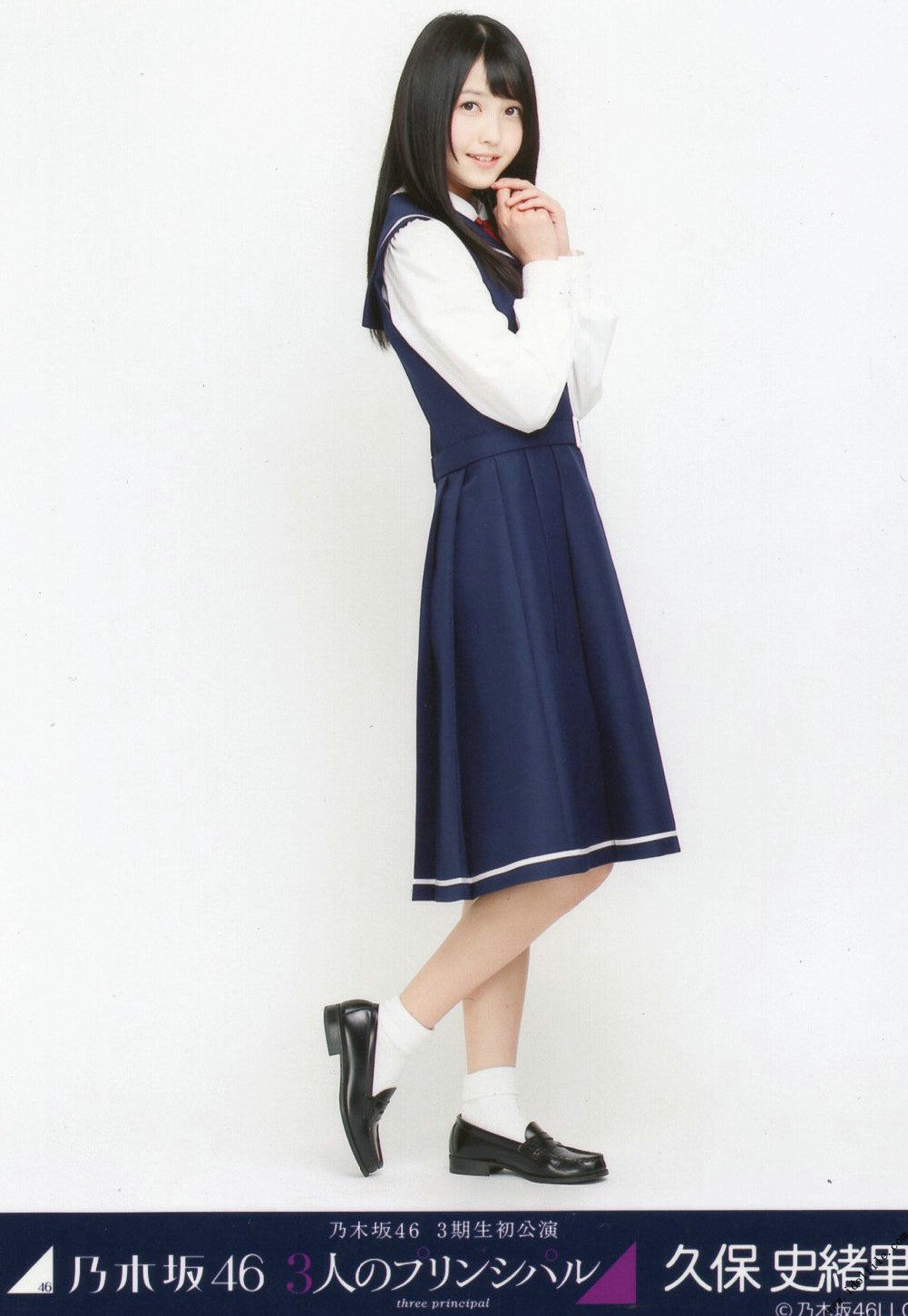 Nogizaka46 << CARD Raw Photo >> [PhotoBook]