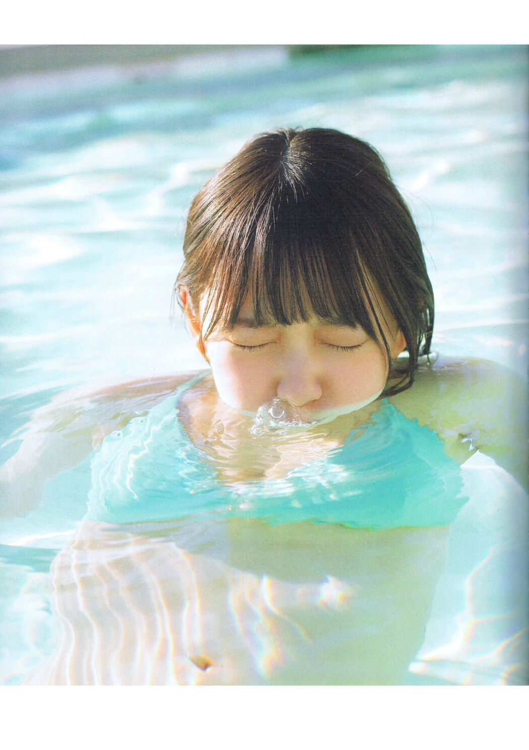 Miyo Hori "君らしさ" [PhotoBook]