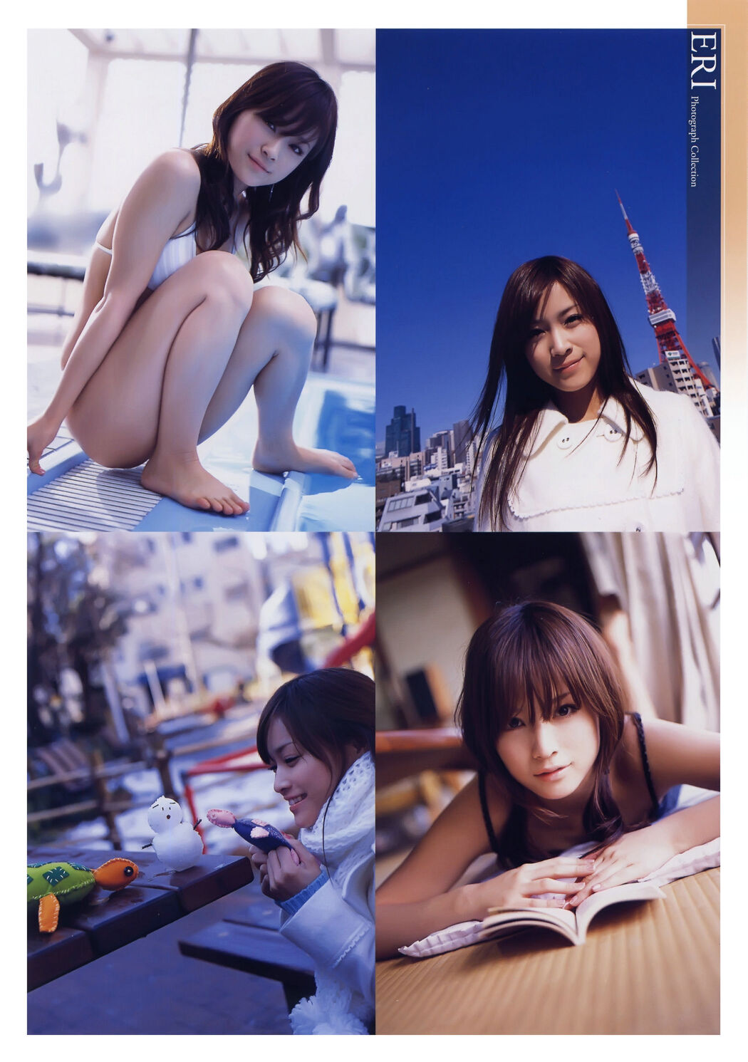 Eri Kamei "Thanks" [PhotoBook]