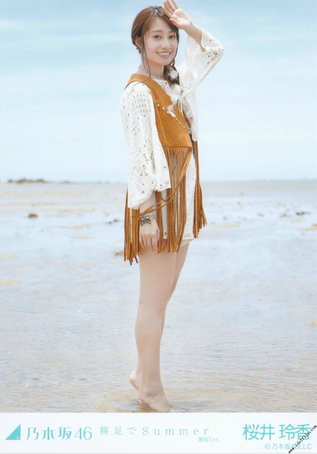 Nogizaka46 << CARD Raw Photo >> [PhotoBook]